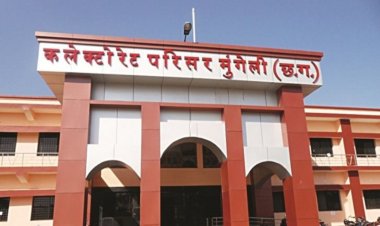 ग्राम कुकुसदा में मनीयारी बेराज मुआवजा दिलाने के नाम पर ठगी का आरोप, कलेक्टर से कार्रवाई की मांग