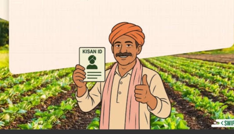 *ग्राम स्तर पर विशेष शिविरों का 28 फरवरी तक होगा आयोजन*  *बिना किसान आईडी के नहीं मिलेगी पीएम किसान सम्मान निधि की 22वीं किश्त