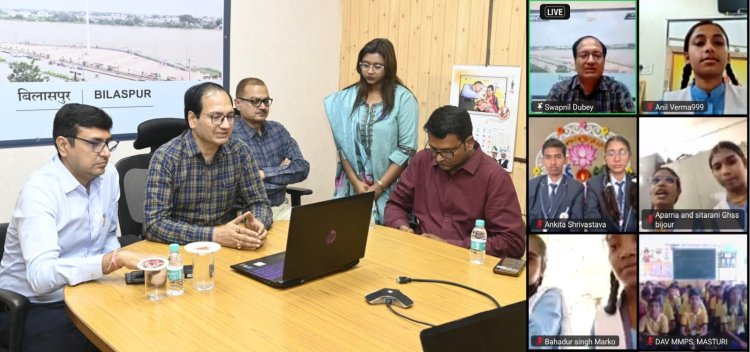 *धैर्य, अनुशासन और आत्मविश्वास के साथ बिना डरे दें परीक्षा : कलेक्टर संजय अग्रवाल, परीक्षा के 3 घंटे जीवन का भविष्य तय नहीं करते, *परीक्षा पर चर्चा कार्यक्रम में कलेक्टर ने बढ़ाया बच्चों का मनोबल*