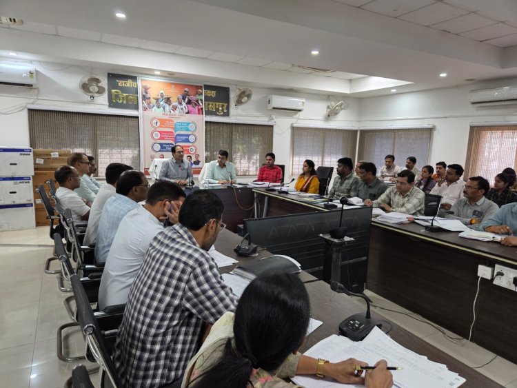 *कलेक्टर ने  की प्रधानमंत्री आवास योजना की गहन समीक्षा*