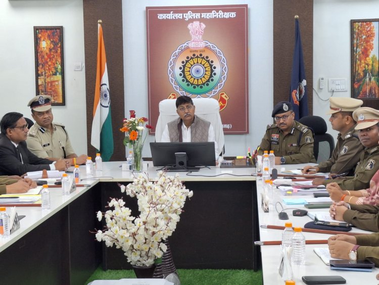 *डीजीपी अरुण देव गौतम ने ली बिलासपुर जिले के पुलिस अधिकारियों की बैठक, जिले के सभी राजपत्रिक अधिकारी रहे उपस्थित*