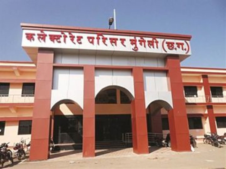 छत्तीसगढ़ लोक सेवा आयोग राज्य सेवा प्रारंभिक परीक्षा 22 फरवरी को: 5 केंद्रों पर 1,603 अभ्यर्थी देंगे परीक्षा