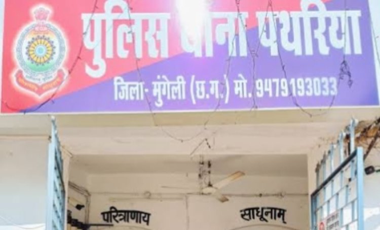 शादी समारोह में आया युवक संदिग्ध हालात में मृत मिला, पेड़ से लटका मिला शव