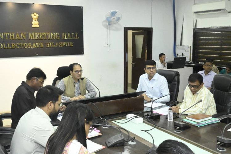 *कलेक्टर संजय अग्रवाल की अध्यक्षता में टीएल बैठक सम्पन्न, गर्मी पूर्व पेयजल प्रबंधन, जनगणना की तैयारी और शिकायतों के त्वरित निराकरण पर विशेष जोर*