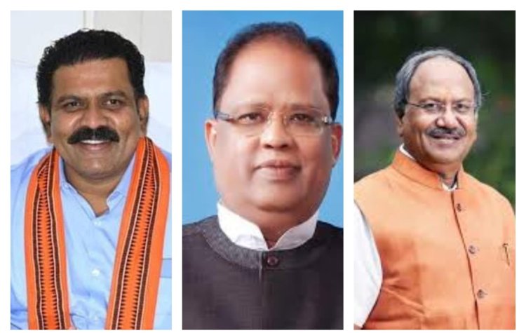 *बजट 2026-27 छत्तीसगढ़ के आधुनिक विजन का बजट : किसान, युवा, महिला और अधोसंरचना पर फोकस से बढ़ेंगे विकास और रोजगार के अवसर, डिप्टी सीएम, विजय शर्मा, सांसद बृजमोहन अग्रवाल, पूर्व मंत्री अमर ने बजट को सराहा*