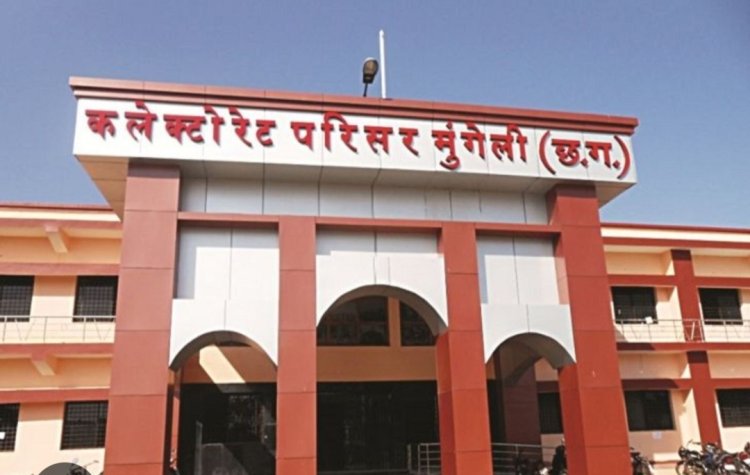 ग्राम कुकुसदा में मनीयारी बेराज मुआवजा दिलाने के नाम पर ठगी का आरोप, कलेक्टर से कार्रवाई की मांग