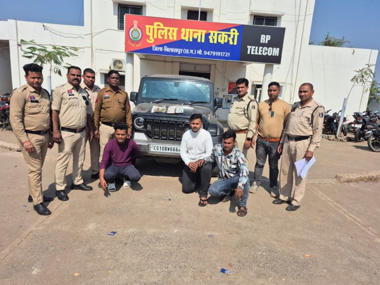 *शराब के नशे में  हुड़दंगबाजी करने वाले तीन युवकों को पुलिस ने किया गिरफ्तार*