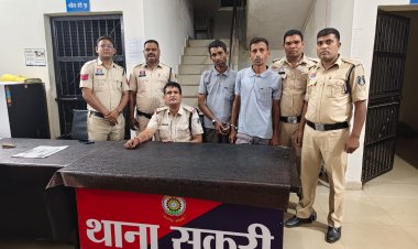 *बीते दिनों सकरी क्षेत्र में हुए युवक की हत्या के दो आरोपी गिरफ्तार, दोस्त ने अपने भाई के साथ मिलकर की थी हत्या*