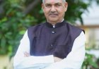 *बड़ी ख़बर: योग आयोग के अध्यक्ष रूपनारायण सिन्हा का हार्ट अटैक से निधन, बिलासपुर में आयोजित प्रशिक्षण वर्ग में प्रभारी के रूप मे हुए थे शामिल*