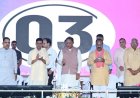 *मुख्यमंत्री विष्णु देव साय ने जारी की महतारी वंदन योजना की 28वीं किस्त, 68.54 लाख महिलाओं के खातों में अंतरित हुए 642.27 करोड़ रुपये*