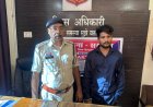 *शादी का झांसा देकर दुष्कर्म और जबरन गर्भपात कराने वाले ईनामी आरोपी को सरकंडा पुलिस ने नागपुर महाराष्‍ट्र से किया गिरफ्तार,आरोपी की गिरफ्तारी पर था 5 हजार रूपये का ईनाम*