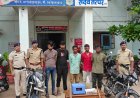 *बेलतरा ग्रामीण बैंक में  सेंधमारी करने वाले पांच आरोपियों को पुलिस ने किया गिरफ्तार*