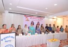 *महिलाओं के स्वास्थ्य जागरूकता हेतु गायनेकोलॉजी अवेयरनेस कार्यक्रम सफलतापूर्वक संपन्न, स्वस्थ नारी – सशक्त परिवार" की थीम पर लोहाणा महापरिषद महिला विंग ज़ोन 13 का प्रेरणादायी आयोजन*