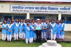 *ऑपरेशन सिपाही रक्षा-सूत्र अभियान के तहत विकासखंड बिल्हा से सैनिकों के लिए भेजी गईं 4100 राखियां एवं शुभकामना संदेश*