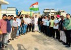 *हर घर तिरंगा अभियान :  भाजपा कार्यालय मे जिलाध्यक्ष दीपक सिंह ठाकुर ने फहराया तिरंगा*