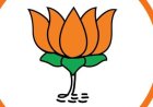 *ब्रेकिंग : बीजेपी की राष्ट्रीय कार्यकारिणी की सूची जारी, टिम नितिन नबीन में इन्हें मिली जिम्मेदारी*