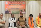 *भारतीय जनता पार्टी के कार्यकर्ता अब इसे केवल कार्यकर्ताओं तक सीमित न रहकर आम जनों की पार्टी बनाने का लक्ष्य रखें - पवन साय*