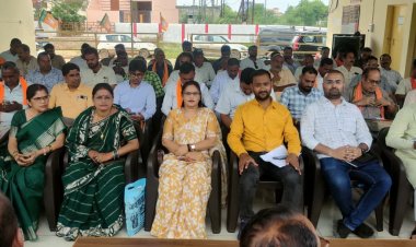*भाजपा बिलासपुर ग्रामीण की कामकाजी बैठक सम्पन्न, संगठनात्मक कार्यों की हुई विस्तृत समीक्षा*