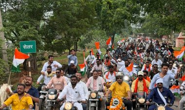 * मटियारी से बेलतरा तक तिरंगे के रंग में रंगा बेलतरा, भव्य बाइक रैली एवं तिरंगा यात्रा में गूंजा राष्ट्रभक्ति का जयघोष*