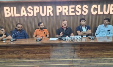 *अरपा पार को अलग नगर निगम बनाने की मांग : 1 सितंबर से आमरण अनशन*
