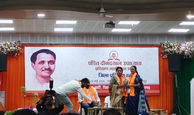 *सांसद रूपकुमारी चौधरी को महिला मोर्चा की कमान सौंपना प्रदेश की मातृशक्ति के लिए गौरवशाली क्षण - स्नेहलता शर्मा*,भाजपा महिला मोर्चा की जिला अध्यक्ष स्नेहलता शर्मा ने दी शुभकामनाएँ, महिला मोर्चा में हर्ष