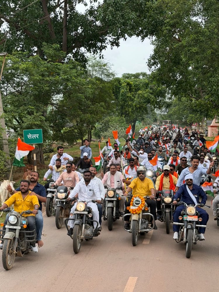 * मटियारी से बेलतरा तक तिरंगे के रंग में रंगा बेलतरा, भव्य बाइक रैली एवं तिरंगा यात्रा में गूंजा राष्ट्रभक्ति का जयघोष*