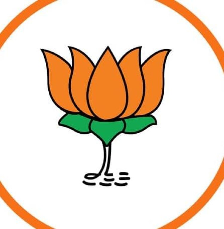 *ब्रेकिंग : बीजेपी की राष्ट्रीय कार्यकारिणी की सूची जारी, टिम नितिन नबीन में इन्हें मिली जिम्मेदारी*