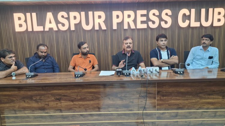 *अरपा पार को अलग नगर निगम बनाने की मांग : 1 सितंबर से आमरण अनशन*