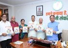 *मुख्यमंत्री विष्णु देव साय ने किया स्वदेशी मेला के पोस्टर एवं ब्रोशर का विमोचन*।