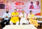 *नगर निगम सामान्य सभा की बैठक से पहले विधायक अमर ने ली बीजेपी पार्षद दल की महत्वपूर्ण बैठक*