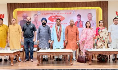 *सेवा संकल्प अभियान को लेकर जिला कार्यशाला एवं जिला कार्यसमिति की बैठक भाजपा कार्यालय बिलासपुर में हुई सम्पन्न*