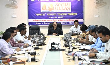 *सेवा संकल्प अभियान की तैयारियों को लेकर कलेक्टर ने की गहन समीक्षा,17 सितंबर से 17 अक्टूबर तक होंगे विविध आयोजन, पुलिस परेड ग्राउंड में प्रज्ज्वलित होंगे 51 हजार दीप*