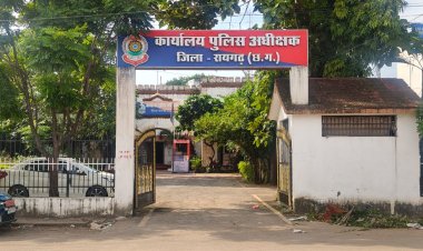 *ढाबा संचालक से पुलिसकर्मियों ने की मारपीट, शिकायत पर एसएसपी ने किया प्रधान आरक्षक को निलंबित,आरक्षक लाइन अटैच,एसडीओपी को जांच के निर्देश*