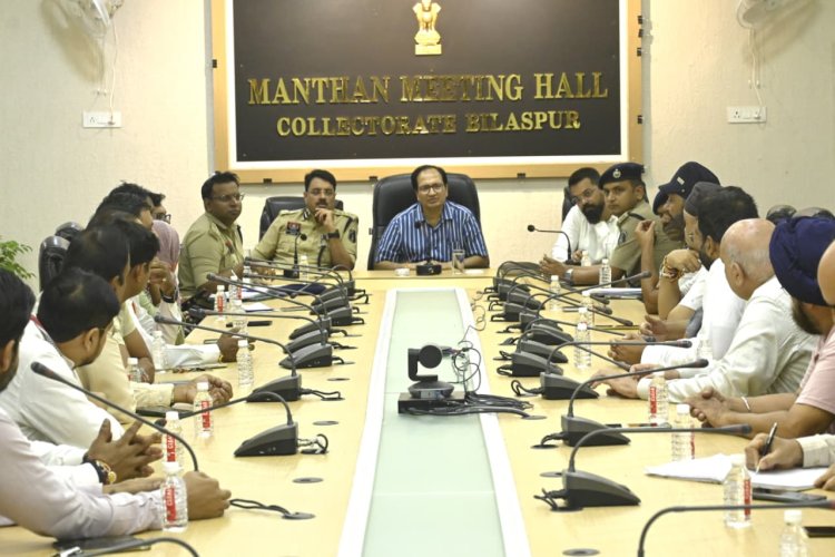 *बिलासपुर में हुए हालिया घटनाक्रम के मद्देनजर,तीन सितंबर को निकलेगा शांति मार्च, सभी समाज एवं समुदायों से शामिल होने की अपील*