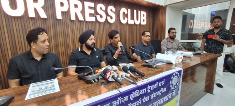 *व्यापारियों ने खोला मोर्चा : जबरिया चंदाखोरी के खिलाफ बाजार रहेगा बंद, 23 सितंबर को सुबह से दोपहर तक बंद रहेंगे प्रतिष्ठान, चंदा वसूली में मारपीट और दबाव का आरोप*