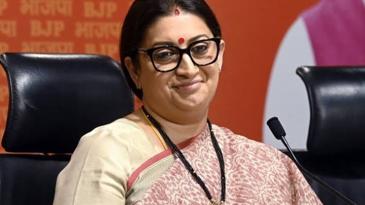 *ब्रेकिंग : Bjp ने कई राज्यों के बदले प्रभारी, स्मृति ईरानी छत्तीसगढ़ प्रभारी प्रदेश प्रभारी, सिद्धार्थ शंभू सह प्रभारी, देखिए सूची*