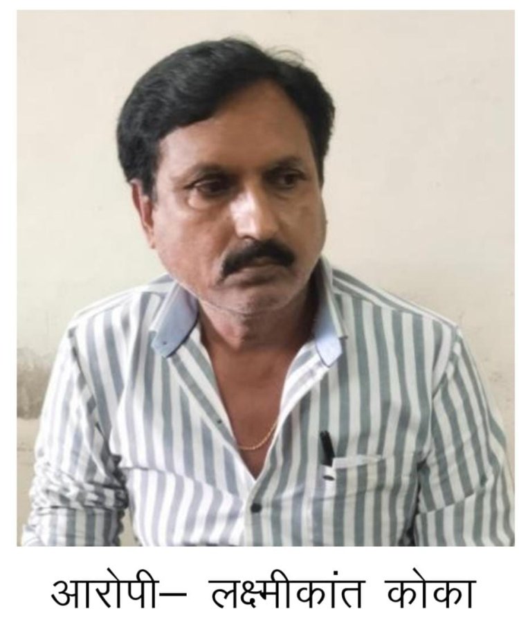 *नगर निगम में सामान्य सभा के बीच एसीबी की रेड, संपदा शाखा के लिपिक को दस हजार  की रिश्वत लेते एसीबी ने पकड़ा, फाइलें गुम होने में भी आ चुका है नाम*