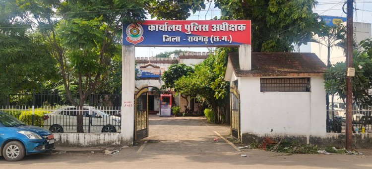 *ढाबा संचालक से पुलिसकर्मियों ने की मारपीट, शिकायत पर एसएसपी ने किया प्रधान आरक्षक को निलंबित,आरक्षक लाइन अटैच,एसडीओपी को जांच के निर्देश*