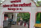 *ट्रांसफर न्यूज : बिलासपुर, बिल्हा, तखतपुर, सहित मस्तूरी, तहसील में एसडीएम के ट्रांसफर, इन अधिकारियों को मिली नई जिम्मेदारी, देखिए आदेश*